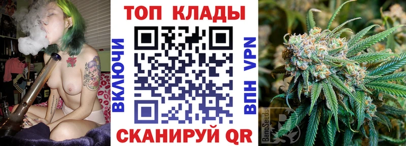 Как найти наркотики Остров A PVP МАРИХУАНА МДМА АМФ ГАШИШ Меф КОКАИН