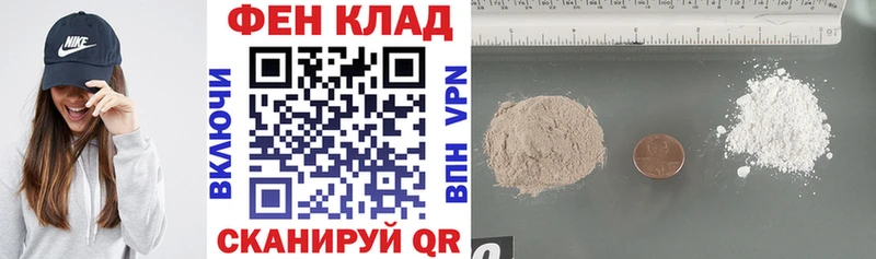 Amphetamine 97% Остров