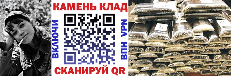 цена наркотик  omg зеркало  ГАШИШ VHQ  Остров 