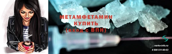 дистиллят марихуана Нягань
