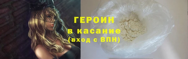 а пвп мука Валуйки