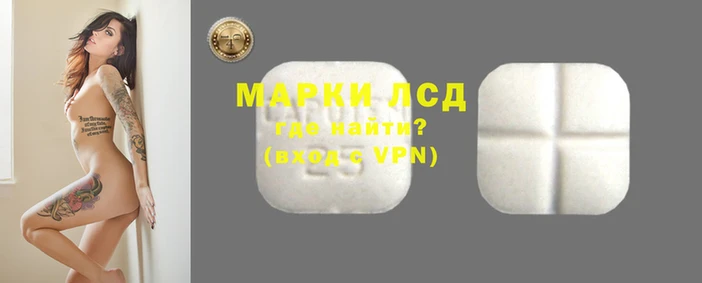 дистиллят марихуана Видное