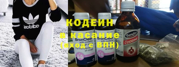 а пвп мука Валуйки