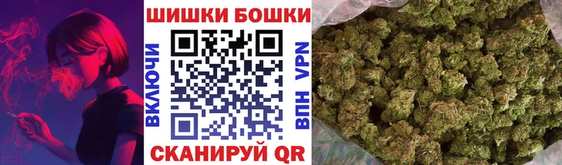 закладка  Остров  МАРИХУАНА VHQ 